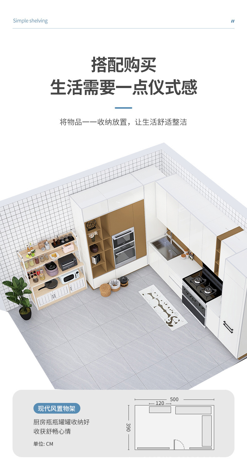 PC端图片3.jpg
