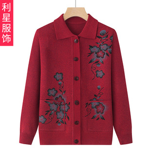 Middle-aged and elderly women's spring sweater spring and autumn coat for the elderly mother loose cardigan wife thin grandma