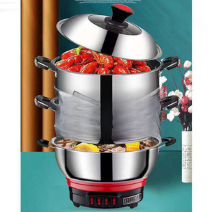 Multifunctional Electric Hot Pot Thickened Household Electric Hot Pot with Steamer Steamer Stainless Steel Integrated Steamer Cooking Pot Wholesale