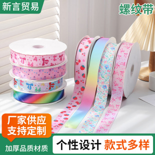 �¿���ҽz���_�y���ֹ�DIY�l�ˇƷ�Y�а��b���������Y�z��