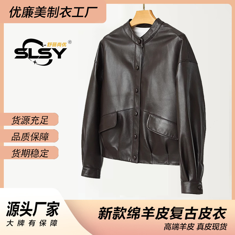 Retro Sheepskin Leather Jacket, Genuine Leather, Loose Fit, Slimming, Warm, Short Style, Direct Sale from Manufacturer, in Stock Wholesale Retro Sheepskin Leather Jacket, Genuine Leather, Loose Fit, Slimming, Warm, Short Style, Direct Sale from Manufacturer, in Stock Wholesale