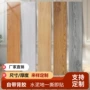 odm大足加厚自粘地板革