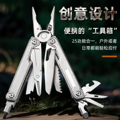多機能プライヤー、アウトドアナイフ、スイスアーミーナイフ、アウトドア用品、折りたたみナイフ、アウトドア緊急家庭用コンビネーションツール