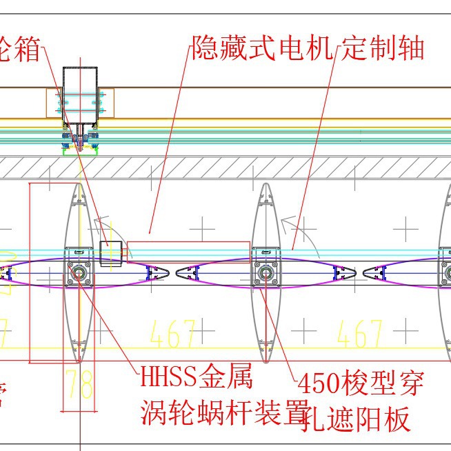 ����ʽ�綯������Ҷ��360����ת����봫����������ʽ��װ