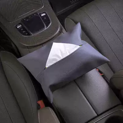 Car tissue box/set Holder, Car Tissue Dispenser, Hanging - grey