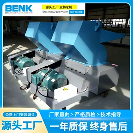 塑料挤出机;塑料板材设备;塑料管材设备