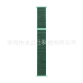 36 spmint Green