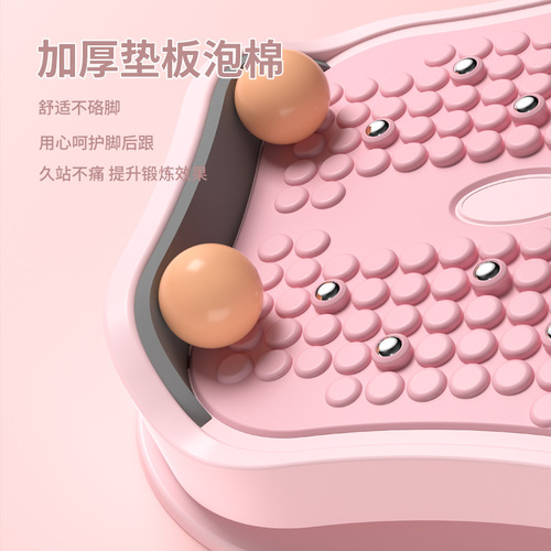 Leg stretcher, inclined footboard, calf stretcher, muscle leg slimming, wall-standing beauty leg fitness equipment