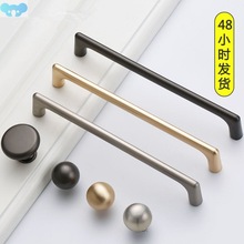 Zinc Alloy Gold Furniture Handle Solid Cabinet Pulls Drawer