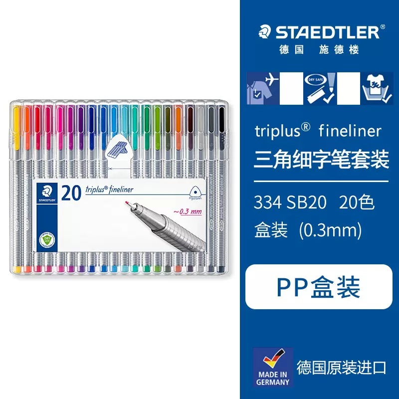 Alemán STAEDTLER schidlou 334 triángulo Gel pluma gancho pluma de escritura fina 36 Color 50 color aguja pluma