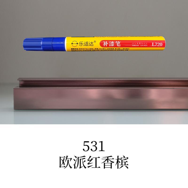 531 유럽 레드 샴페인