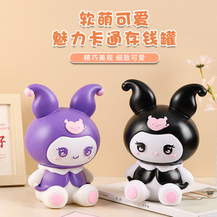 2024 New Cartoon Piggy Bank for Ages 3-10, Helps Cultivate Saving Habits, Large Children's Savings Bank with Deposit and Withdrawal Features
