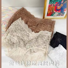 批发女士内裤纯棉蕾丝新款爆款网红时尚简约性惑纯欲高档颜值包臀