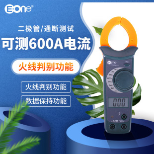 ���f�S��VC3266+���Єe���{�S�ރx����轻�����Q�α�