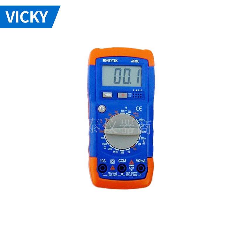 供应数字万用表DIGITAL MULTIMETER  A830L 电工万用表 测量仪器