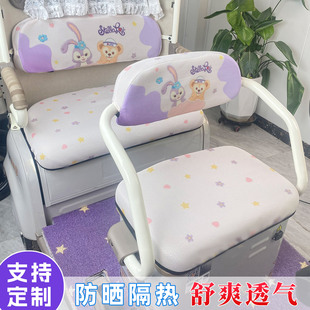 늄���݆܇�����ŵϐ۬�������̨⏱��z͸����ĥ���|�������|