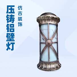 壁灯厂家 压铸铝壁灯 壁灯厂家 壁灯图片 壁灯 太阳能壁灯 振牌路