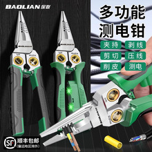 ���y늄��� ���Q�๦��8��1�늹P���� ���ξ� ��늹��Q��|��