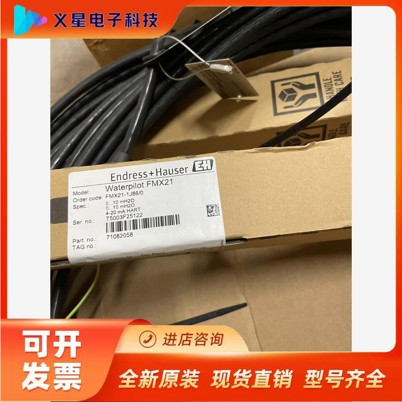 FMX21-AA211HGD15A(FMX21-1J86/0议价  核实库存