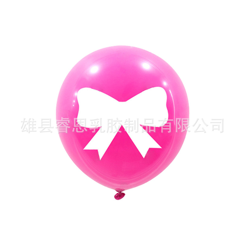 Barbie princesa tema fiesta de cumpleaños decoración globo Transfronterizo de 12 pulgadas Rosa Barbie princesa globo de látex