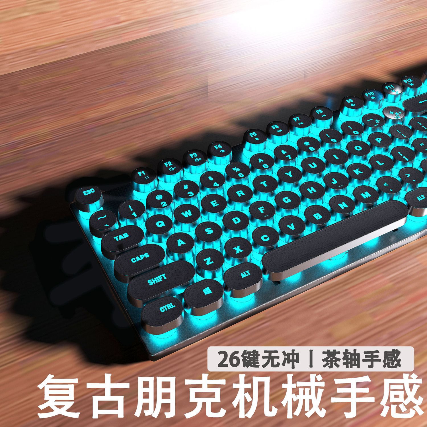 Silent Wired Mechanical Keyboard and Mouse Set Desktop Computer Notebook Universal Game Three-Piece Set Free Shipping