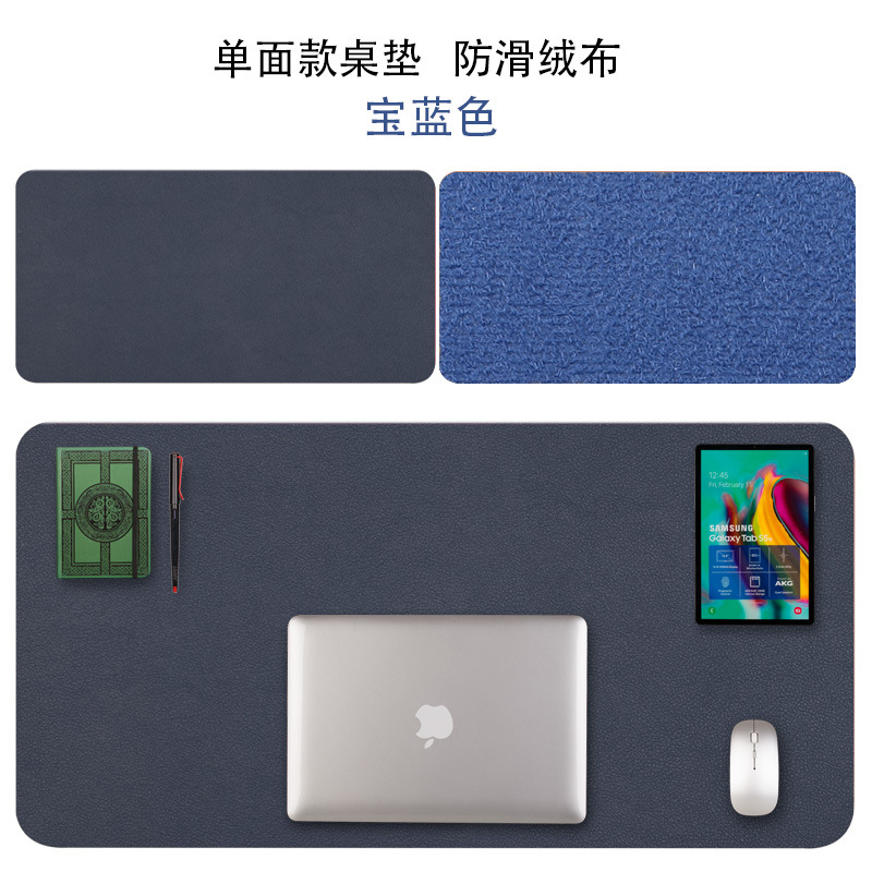 로얄 블루 + 벨벳 바닥