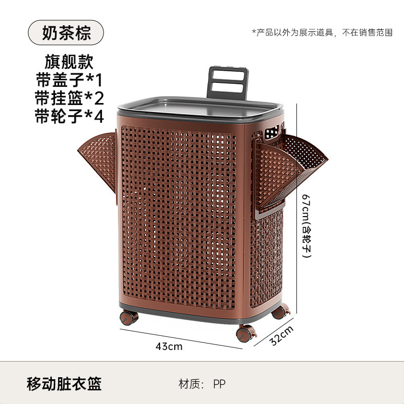 籐の汚れた衣類バスケット家庭用収納バスケット蓋付き高品質のバスルームの汚れた衣類バスケット大容量の車輪付き衣類収納バスケット|undefined