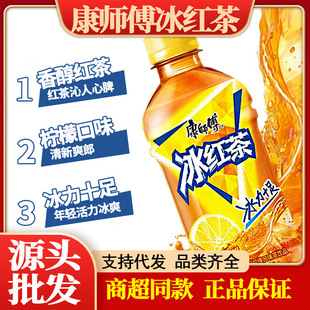 ���������t��330ml��������ƿ�b���β�����ļ��Ʒ��������lˮ