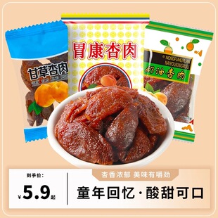 �����خaθ������ʲ������������T��������8090���fͯ��ؑ�����