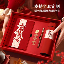 ����}���YƷ�P���b�ľ�ӡ��logo���ֶY���ƽ��ٺ��ֹP���ر�����