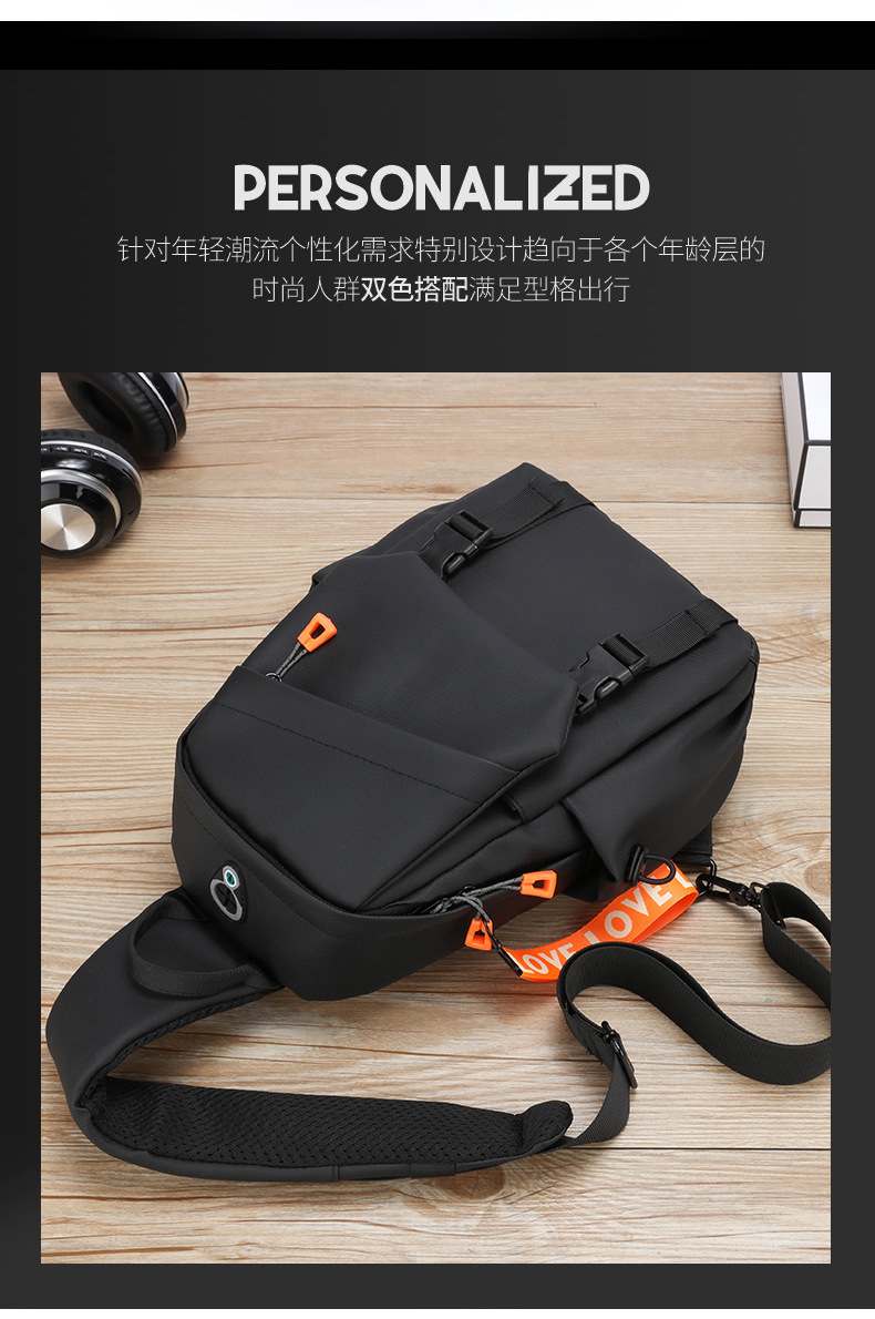 New trendy men's chest bags, casual single-shoulder bags, backpacks, crossbody bags, water-resistant men's bags, business men's bags, cross-border undefined