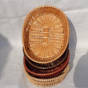 Free Shipping Willow Storage Basket Display Basket Fruit Plate Rattan Vegetable Food Basket Bread Basket Fruit Basket Can Be Factory