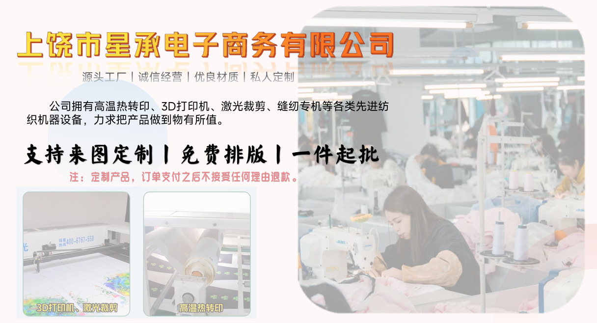 微信圖片_20250527131708