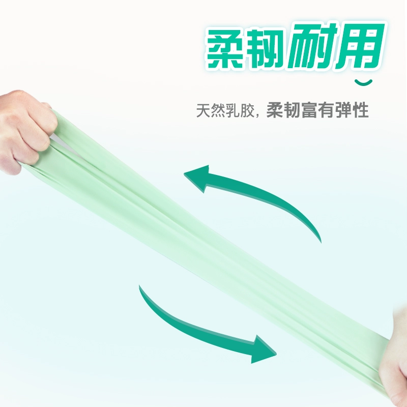 Miaojie домашние перчатки Водонепроницаемая профилактика и дезинфекция латекс не ПВХ ловкий тип кухня Прачечная чаша Чистящие перчатки 1 пара