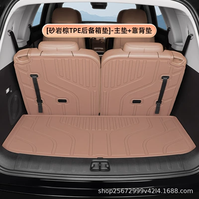 Trunk Mat | six-seater rear trunk TPE car - six-seater-sandstone-brown-tpe-trunk-mat-main-mat-backrest-mat-zero-run-c16