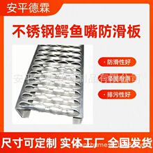 ͹���_̤�W�{�~������岻�P䓷������̹���ƽ̨������