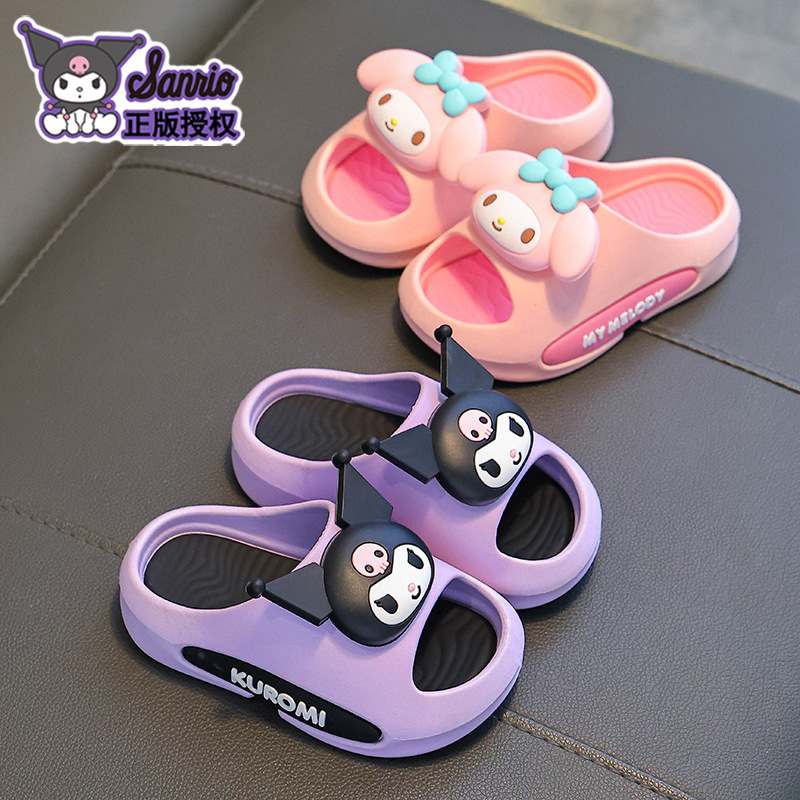 KULOMI verano niños zapatillas antideslizantes para niños y niñas baño interior pisar la sensación de excremento para niños pequeños zapatillas frías para bebés