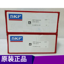 �F؛ SKF�S�� 3315A/C3�S�� ���l