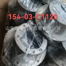 �ھ�C PC350 ���r��6745-21-3111