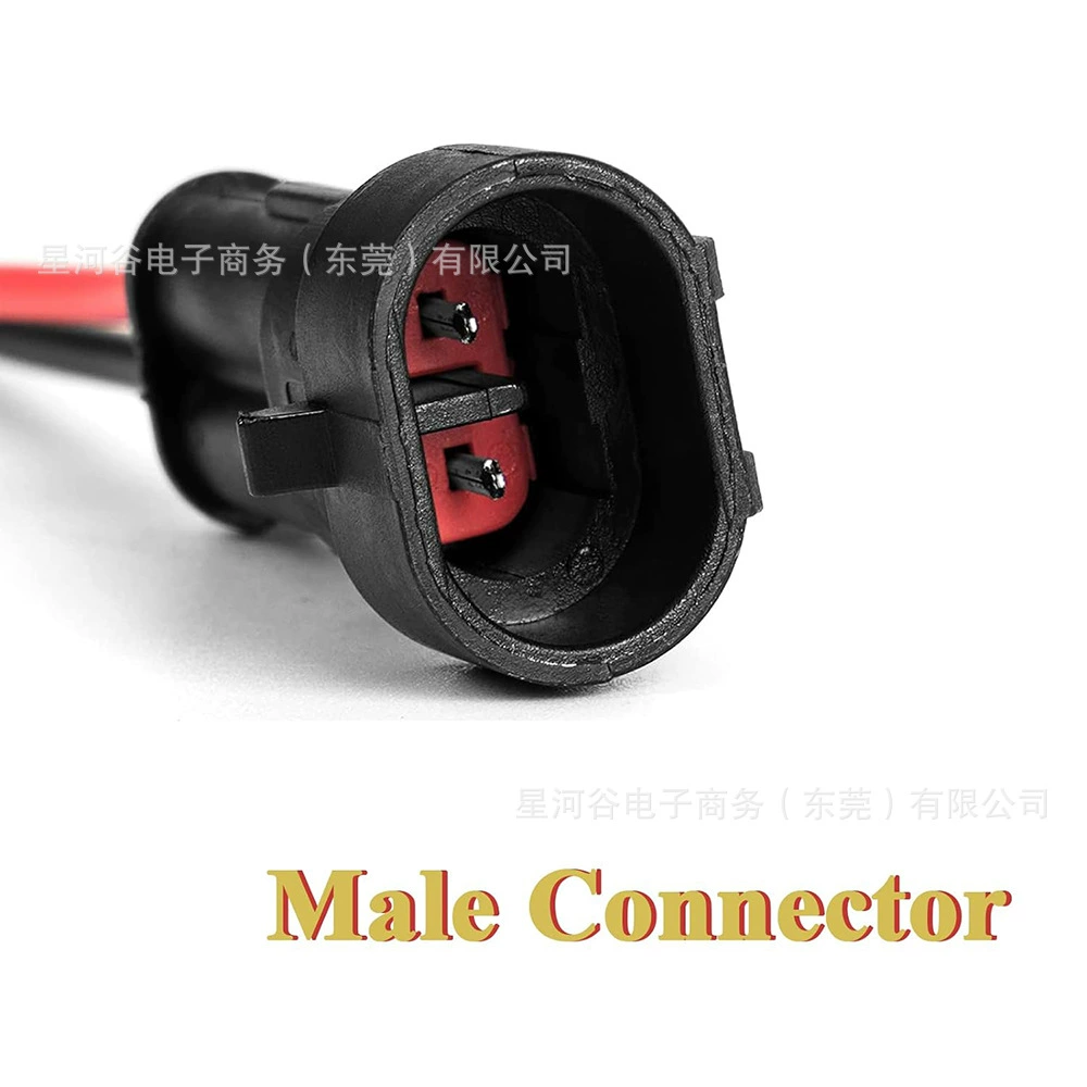 Автомобильное водостойкое соединительное устройство 1.5 серии: штекер-подключение HID материнский разъем, 1, 2, 3, 4, 5, 6 отверстий