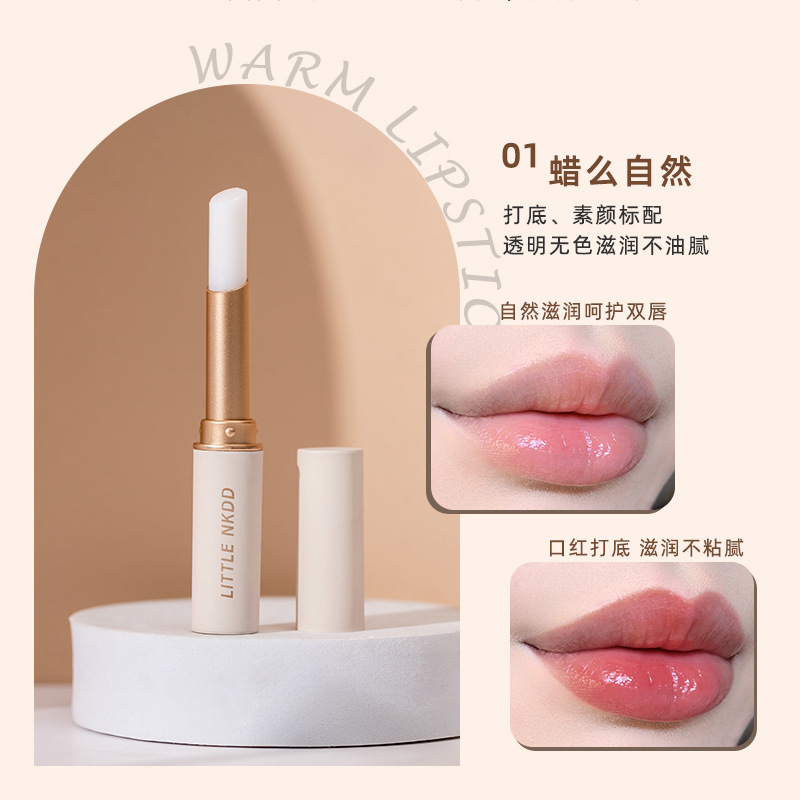 01 # 왁스는 자연