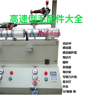 ���ٵ�ë�C�V�Ӊ��ɽjͲ�C��Ͳ܇��������h�^�������zȦ��Ϟ�P