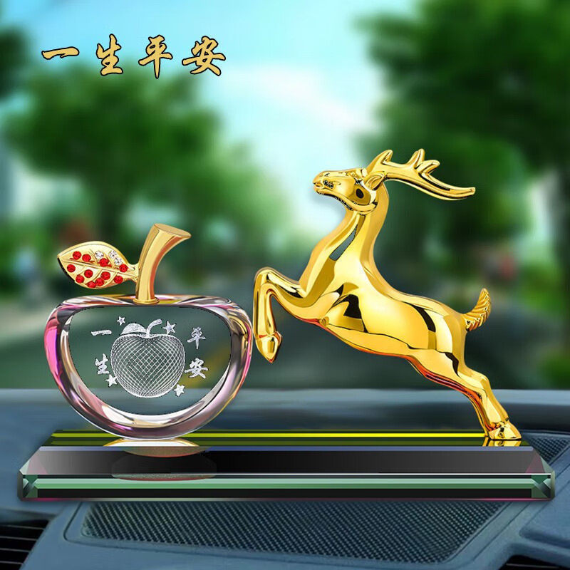 Car ornaments, safe journey deer, new car interior accessories, car perfume, dashboard ornaments, car decoration items