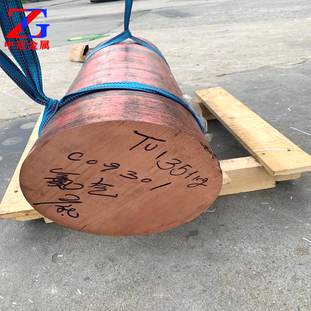 销售TU1无氧铜棒OF-CU铜排 1号无氧铜