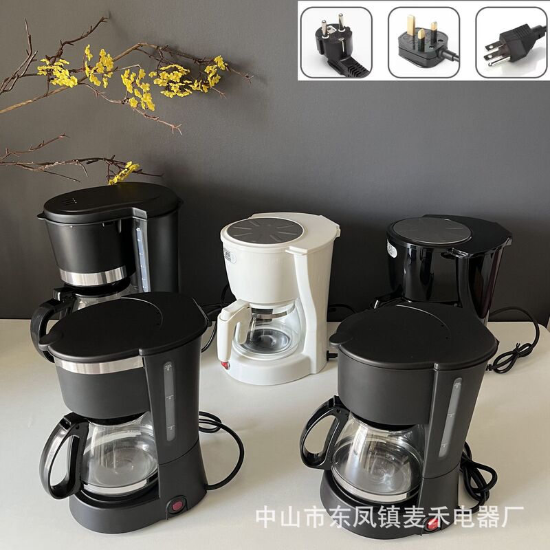 Cross-border household drip coffee machine 1.2L small American coffee pot office tea maker European regulations US regulations