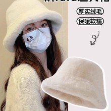 白色毛绒帽子女冬季可爱网红保暖加绒显脸小兔毛水桶渔夫帽大头围