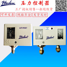 ������ѹ��HLP830HMѹ��������HLP545��ɻ����ȿ���HLP520 530