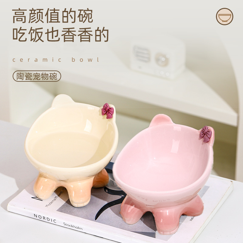 슈퍼 귀여운 고양이 그릇 세라믹 고양이 그릇 개 그릇 고양이 밥 그릇 애완 동물 용품 고양이 식사 그릇 고양이 음식 그릇 고양이 분지
