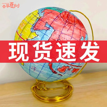 �ֹ�������diy����x���ϰ����Ʒ��ĭ�A���һ����ģ�͵������b