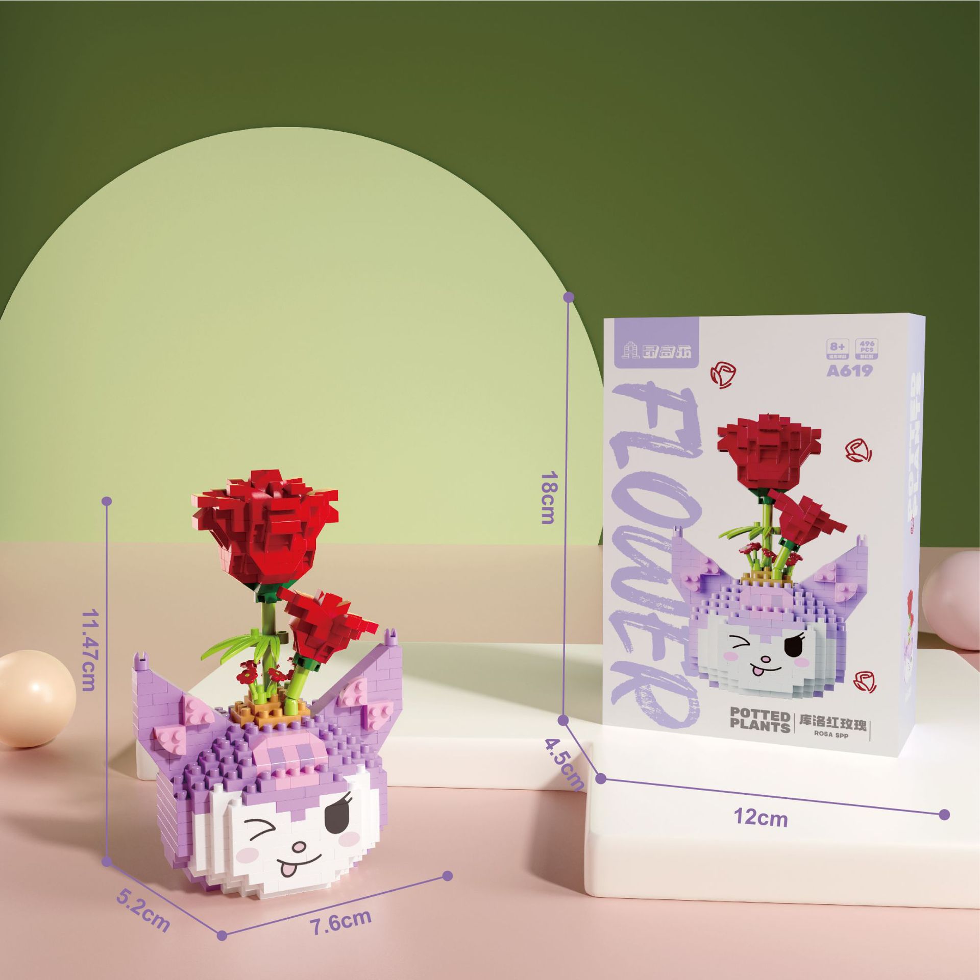 Compatible con LEGO Internet celebridad dibujos animados bloques de construcción maceta ramo Rosa girasol montado decoración juguete regalo hecho a mano